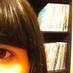 Chenoa Estrada (@chenoathatgirl) Twitter profile photo