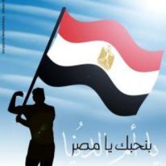‏والأرض وضعها للآنام
