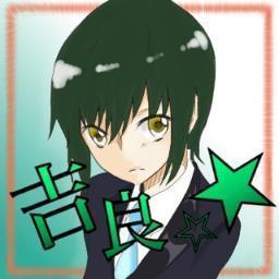 成人済のオタク。とうらぶ、FGO、グラブルプレイ中 ほとんど刀剣乱舞の取引アカウントです。
