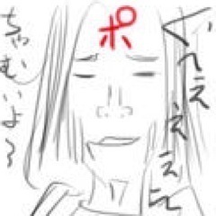 小路啓之 雑草家族 10歳かあさん連載中 Shouta0925 Twitter