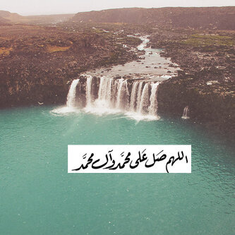 ربي اغفر لي❤️