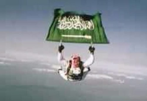 ♚ المملكة العربية السعودية ♚
مظلي-صاعقة-برمائي-برجوي