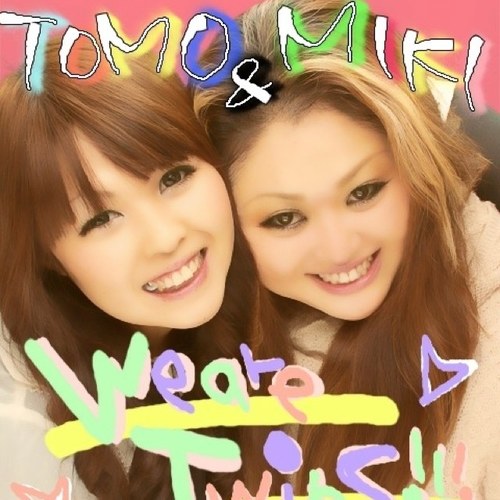 93_miki's profile picture. 來未子and倖田組ダンサー大好きは