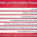 muna dirie - @muna_dirie - Twitter