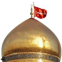 RT الشيعة (@4shiart) 's Twitter Profile