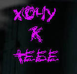 Очень часто я зарабатывал боли в спине из-за того, что ошибался. #RuFollowMe, #TeamFollowBack