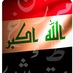 شعر شعبي عراقي (@sh3riraqi) Twitter profile photo شعر شعبي عراقي (@sh3riraqi) Twitter profile photo