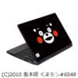 MacG4's profile picture. MacPlusやMC68000と格闘していた頃が懐かしいシステムエンジニア。砂屋も青歯もやった。今は携帯業界とNFC、O2Oビジネスが気になる…
（Twitterでの発言は個人的な物であり所属する組織とは一切関係ありません）