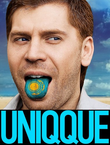 AGeysers's profile picture. 