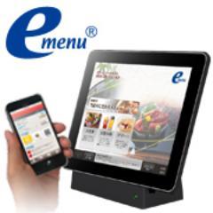 emenu_jp's profile picture.