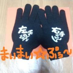 ONE☆DRAFT ／ Super Junior：シウォン／ BE:FIRST：箱推し寄りのシュント／REIKO ／MAZZEL：箱推し寄りのセイト ／2児ママ👦👧アラサーの趣味アカウントです🤣