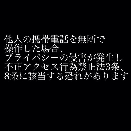 ☝( ՞ਊ ՞)☝さんのプロフィール画像