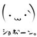 じゃんぼ (@jumbo_hy) Twitter profile photo じゃんぼ (@jumbo_hy) Twitter profile photo