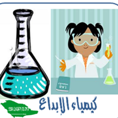 منارة قدرات ثانوي On Twitter الاسئله اللي جات من التجميعات في اختبار التحصيلي