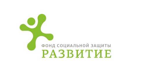 Поддерживаем талантливых детей в сложных социальных условиях. Помоги ребенку, и он поможет тысячам.