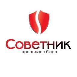 sovetnik721's profile picture. Скорая рекламная помощь