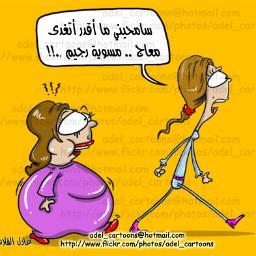 208610145's profile picture. بدون تضييع وقتك وبدون مجهود تستطيعي انقاص وزنك في منزلك بالجلسات ومتابعة البرامج الغذائية عن طريق اخصائيات تغذية بأقل سعر ت/55091889