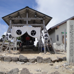 Hiromi451211's profile picture. 横浜まで直通になったさいたまにいます。 好きなものは神社仏閣に温泉やマイナスイオンを浴びにドライブで行くことと、音楽は８０’Ｓ洋楽が好みの、昔テニスをたしなんだ冬にはスキーに行っていたおっさんです。 休みが少ないのが悩み(TT)