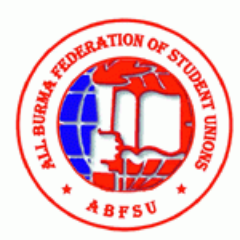 Abfsu is All Burma Federation of Student Unions.Abfsu Pathein is located in Pathein.