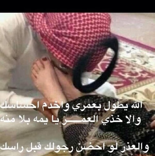 املك كنوز الارض بلمسة يديني %$% لاني قدرت املك صلاتي والايمان صنف اتابعك وتابعني وبعدين اسحب عليك لايقرب ترى ماله الا الشبك والحبيبه والمغرمين بلوك
