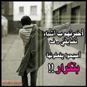 Zayed (@57_zayod) Twitter