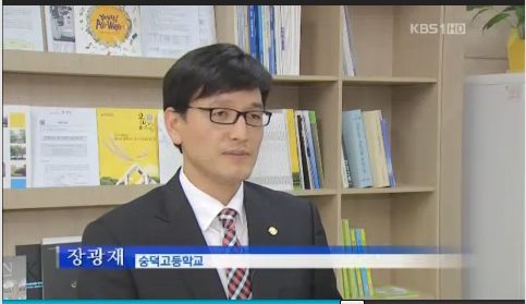 jangsseam's profile picture. teacher, education, psychology, Theology(church history), coffeeholic, swimming, family...reading/행복한 고3/진로진학상담교사