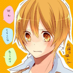 竹取のおっきーな 0ki3050 Twitter