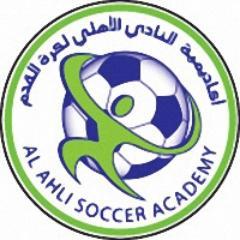 حسآب يهتم بنتائج الفرق السنية بناآدي #الاهلي لكرة القدم
#دوري_الشباب #دوري_الناشئين #دوري_البراعم #كأس_فيصل