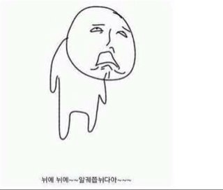 세컨/30대/미혼/맞팔환영/알플픽 대환영/서울 경기지역 ㄱㅂ,ㄱㄹ 활동중/ 미짜X/커플과 즐기실 바이성향 여자분 환영 남자맞팔X 韓国に遊びに来られる日本の女性の方ガイドとセックスする責任を持ちます .