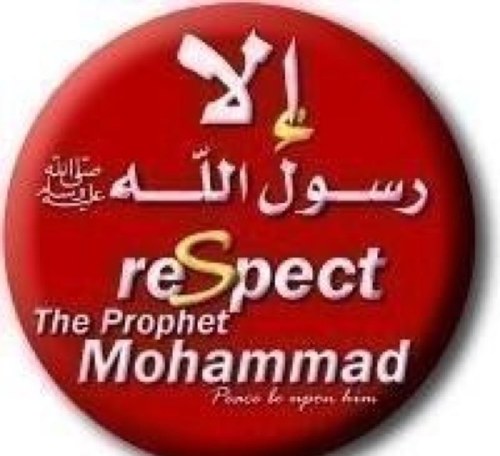 أهتم بكل مايهم الأمه الإسلاميه