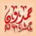 Hamdhoon (@hamdhoon7) Twitter profile photo Hamdhoon (@hamdhoon7) Twitter profile photo