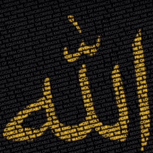 الا بذكر الله تطمئن القلوب ...