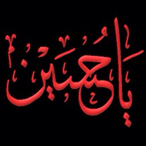 FlowerEssence23's profile picture. 