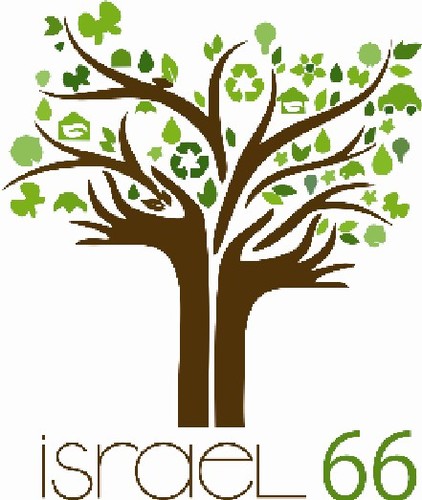 Sustentabilidade não apenas no papel. Vote 66 para Israel.