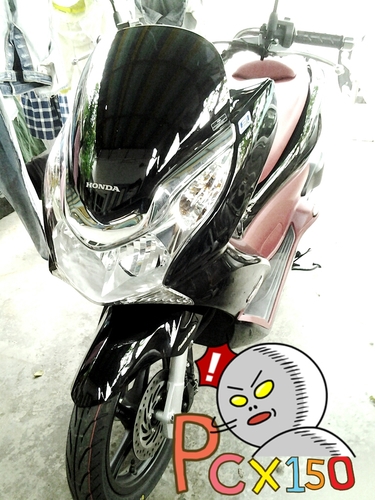 autopower40's profile picture. 