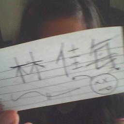 Follow me then i follow back promise :))