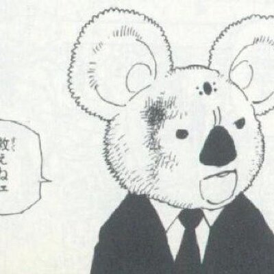 ハンターハンター名言bot ボクはジンさんを敵として 信頼してます パリストン ハンターハンター名言bot ボクはジンさんを敵として 信頼してます パリストン