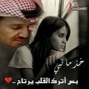 معاند جرووحه (@0559_ajmlahsas) Twitter