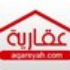 elr7ma's profile picture. اسلامي,خطب, دروس, كتب دينيه, حوارات هادفه اسلاميه, سيرة المصطفي صلى الله عليه وسلم, قصص اسلاميه.