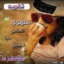 إلـٰحؤؤتً ™ (@0070h) Twitter