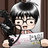 RIBON8739's profile image