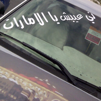 Follow me I'll Follow Back !☺♥