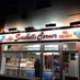 Seashellschippy (@seashellschippy) Twitter profile photo Seashellschippy (@seashellschippy) Twitter profile photo