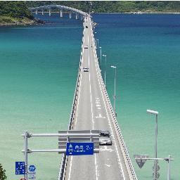 山口県のまとめをしています。  山口県の良さを発信します！  山口好きな人つながりましょう！
お気軽にフォローお願いします。
