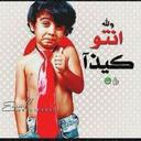 Q8 (@11Alaser) Twitter