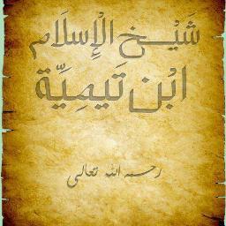 90muhanadhassan's profile picture. مسلم سلفي وا فتخر  اتمني من الامه الاسلاميه ان تفهم السلفيه لانه هى الفرقة الناجيه التى على منهج الكتاب والسنه ............................والحمد الله