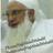 HajiAbdulWahabS's profile image