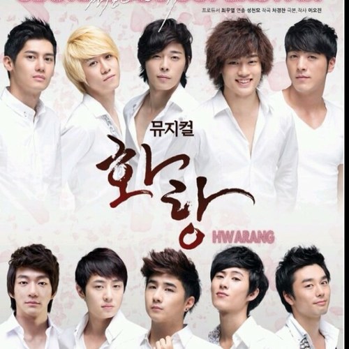 뮤지컬 화랑 2012. 4. 27~
대학로 스타시티 SM스테이지 MJ전용홀