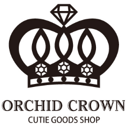 輸入雑貨・オリジナル雑貨専門店
ＯＲＣＨＩＤ　ＣＲＯＷＮ
～オーキッドクラウン～
popでcuteな小物で毎日happyな笑顔に☆そんなcuteでpopな雑貨が揃うweb shopを目指してます☆