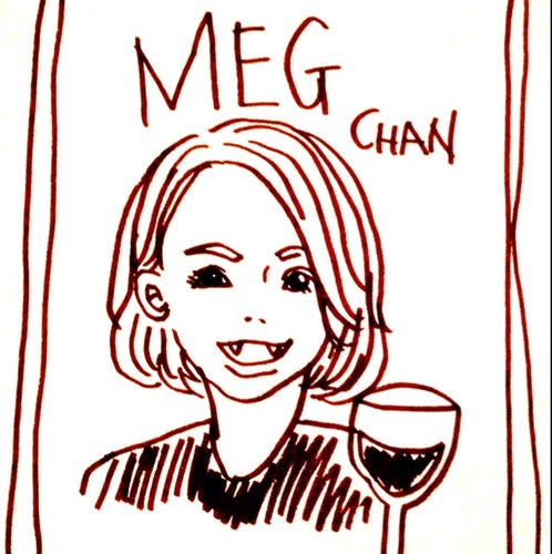 毎日酔っぱらい。
